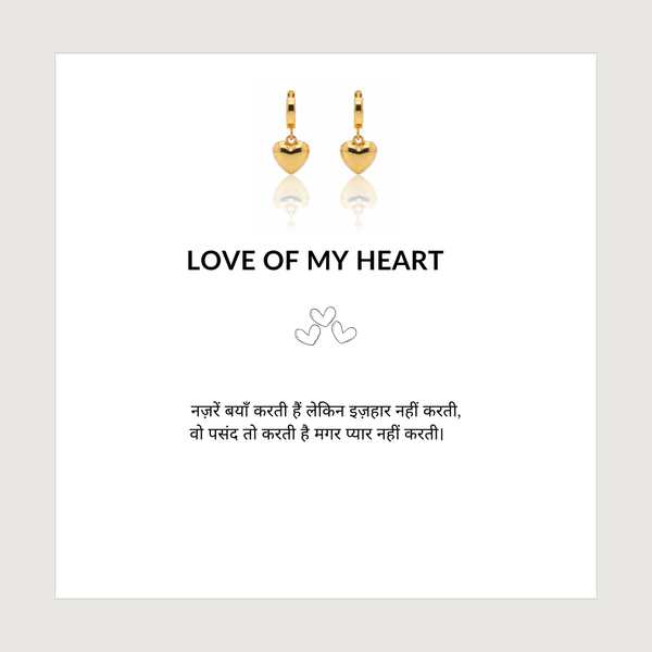 Love of Heart Earrings Hindi Story - 18K Gold Plated Waterproof Anti Tarnish Earrings